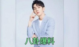 娱乐圈吃瓜爆料者是谁,揭秘神秘爆料者背后的真相